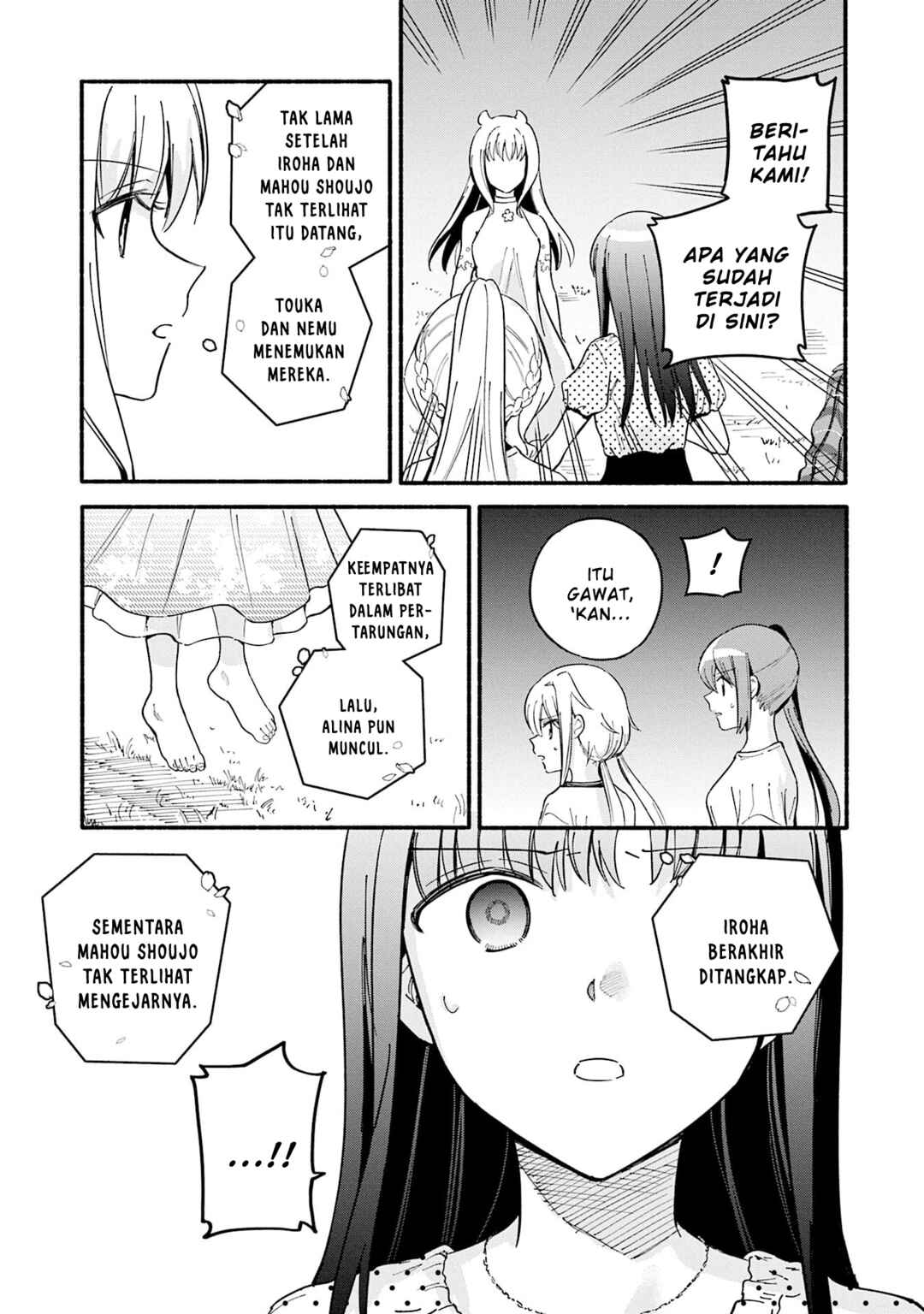 Magia Record - Mahou Shoujo Madoka☆Magica Gaiden Chapter 71 - Page 7