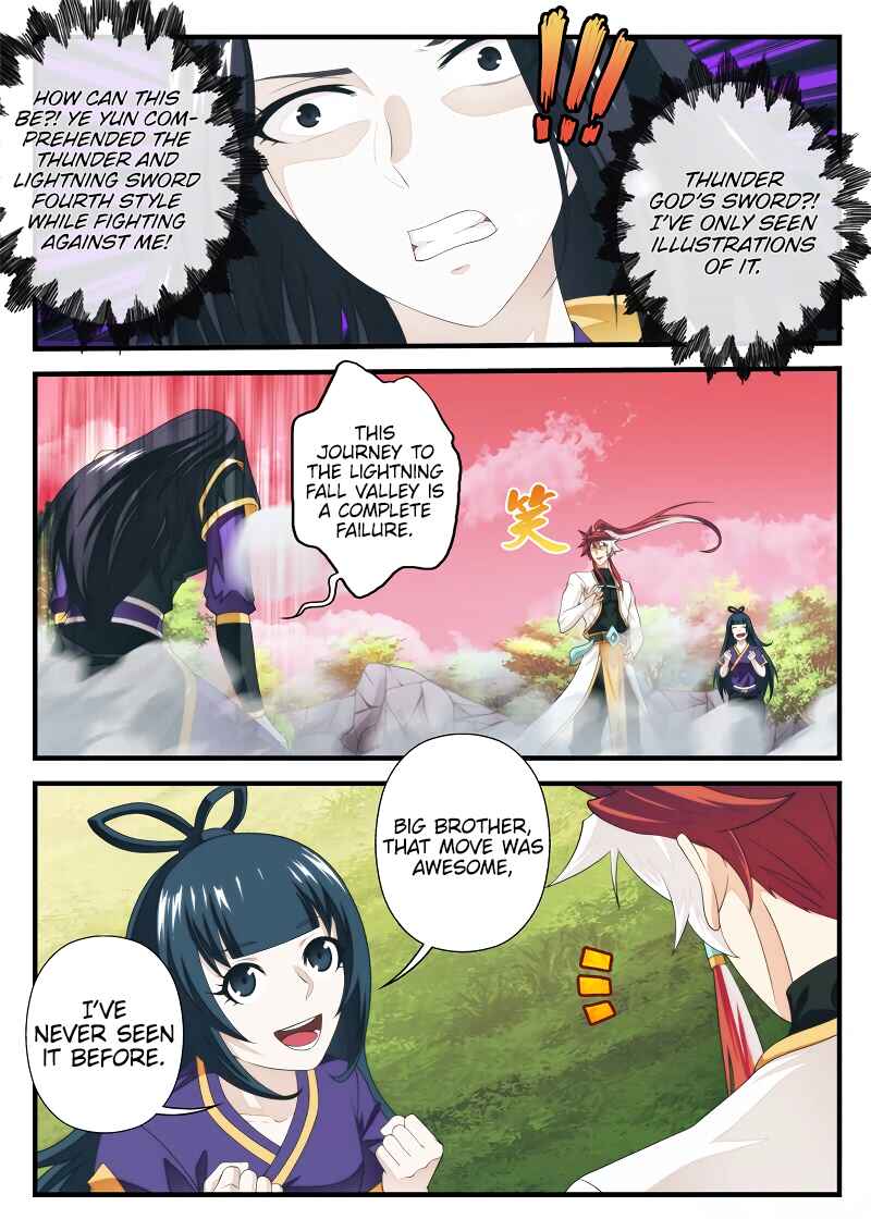 Xiānxiá Shìjiè Chapter 201.1 - Page 3