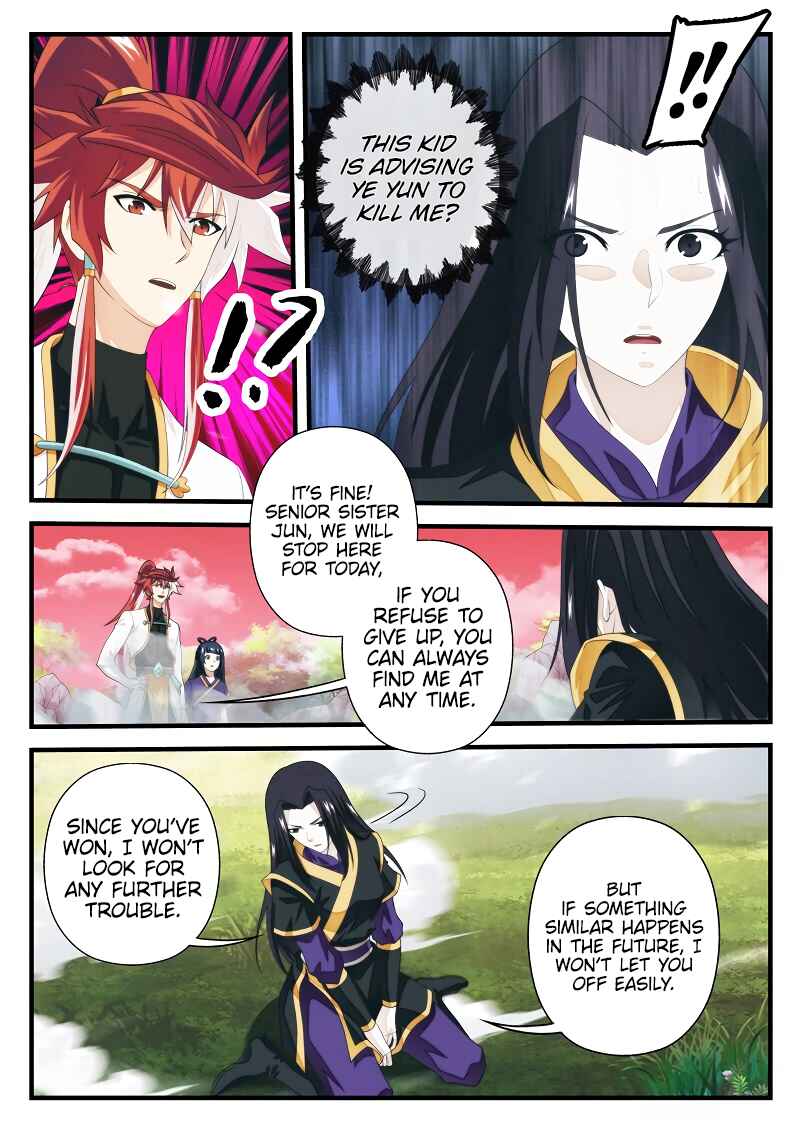 Xiānxiá Shìjiè Chapter 201.1 - Page 5