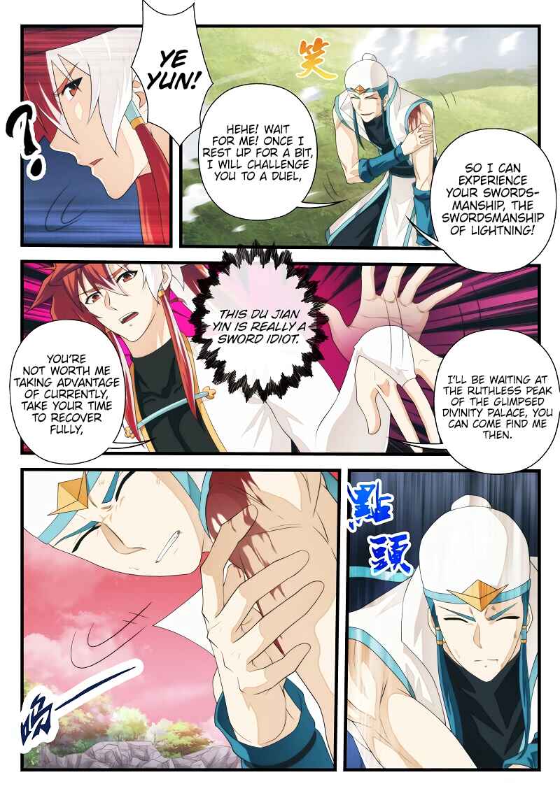 Xiānxiá Shìjiè Chapter 201.1 - Page 6