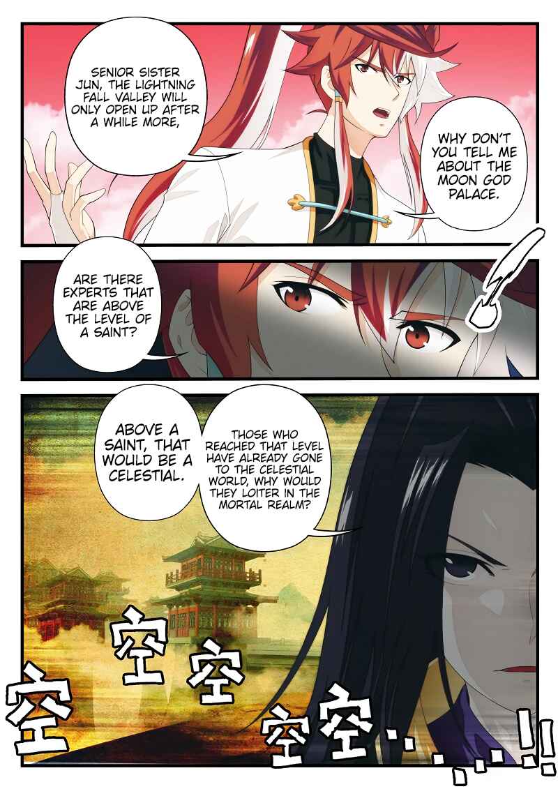 Xiānxiá Shìjiè Chapter 201.1 - Page 7