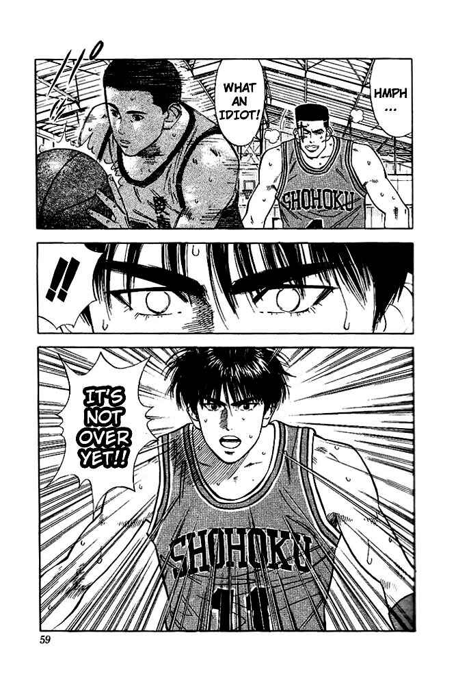 Slam Dunk! Chapter 47 - Page 11