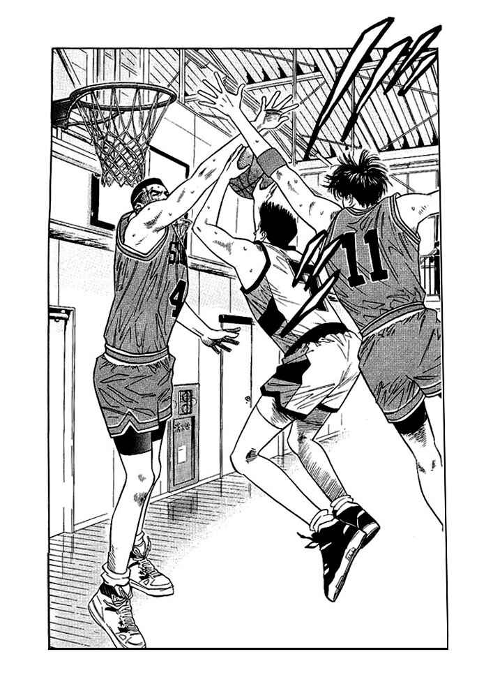 Slam Dunk! Chapter 47 - Page 15