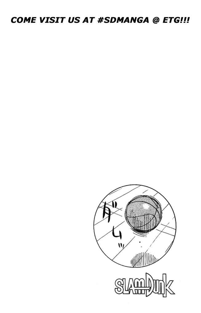 Slam Dunk! Chapter 47 - Page 19