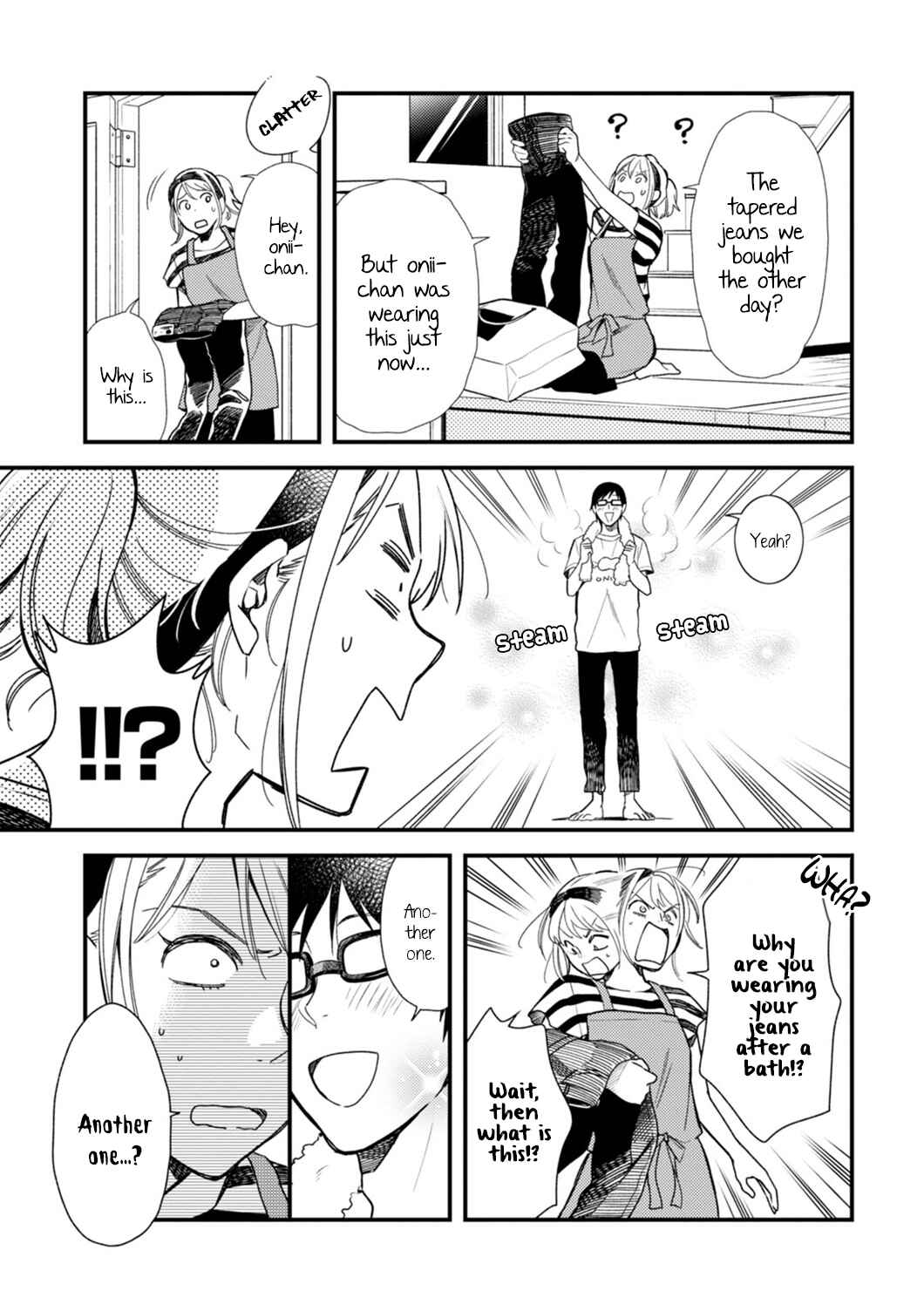 Fuku o Kiru nara Konna Fuu ni Chapter 3 - Page 5