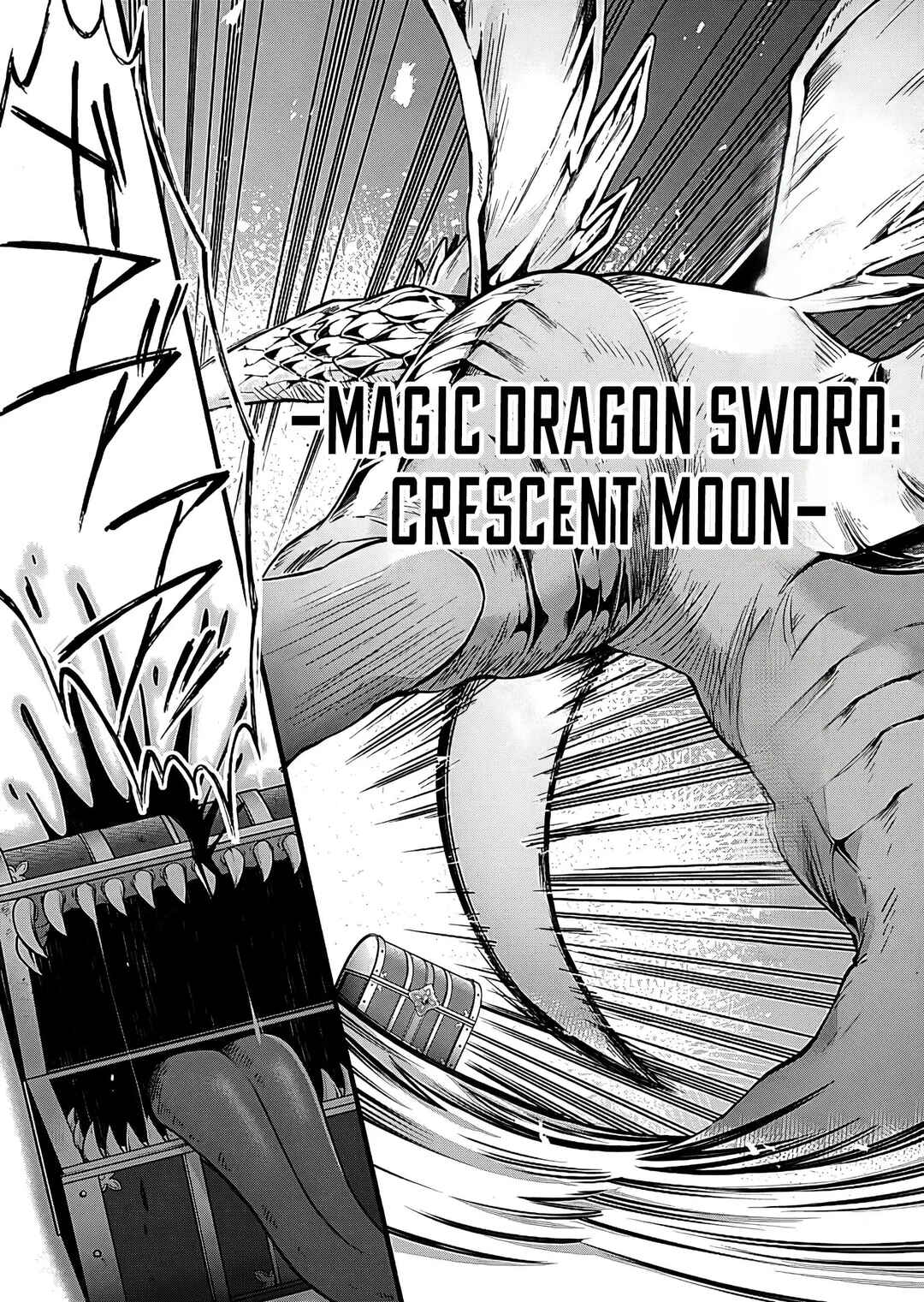 Isekai no Senshi to shite Kuni ni Manekareta kedo, Kotowatte Heishi kara Hajimeru Koto ni shita Chapter 28 - Page 11