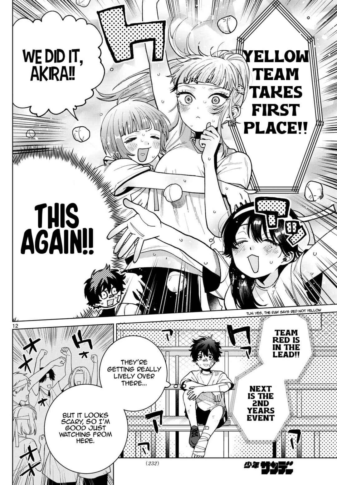 Momose Akira no Hatsukoi Hatan-chuu. Chapter 8 - Page 12