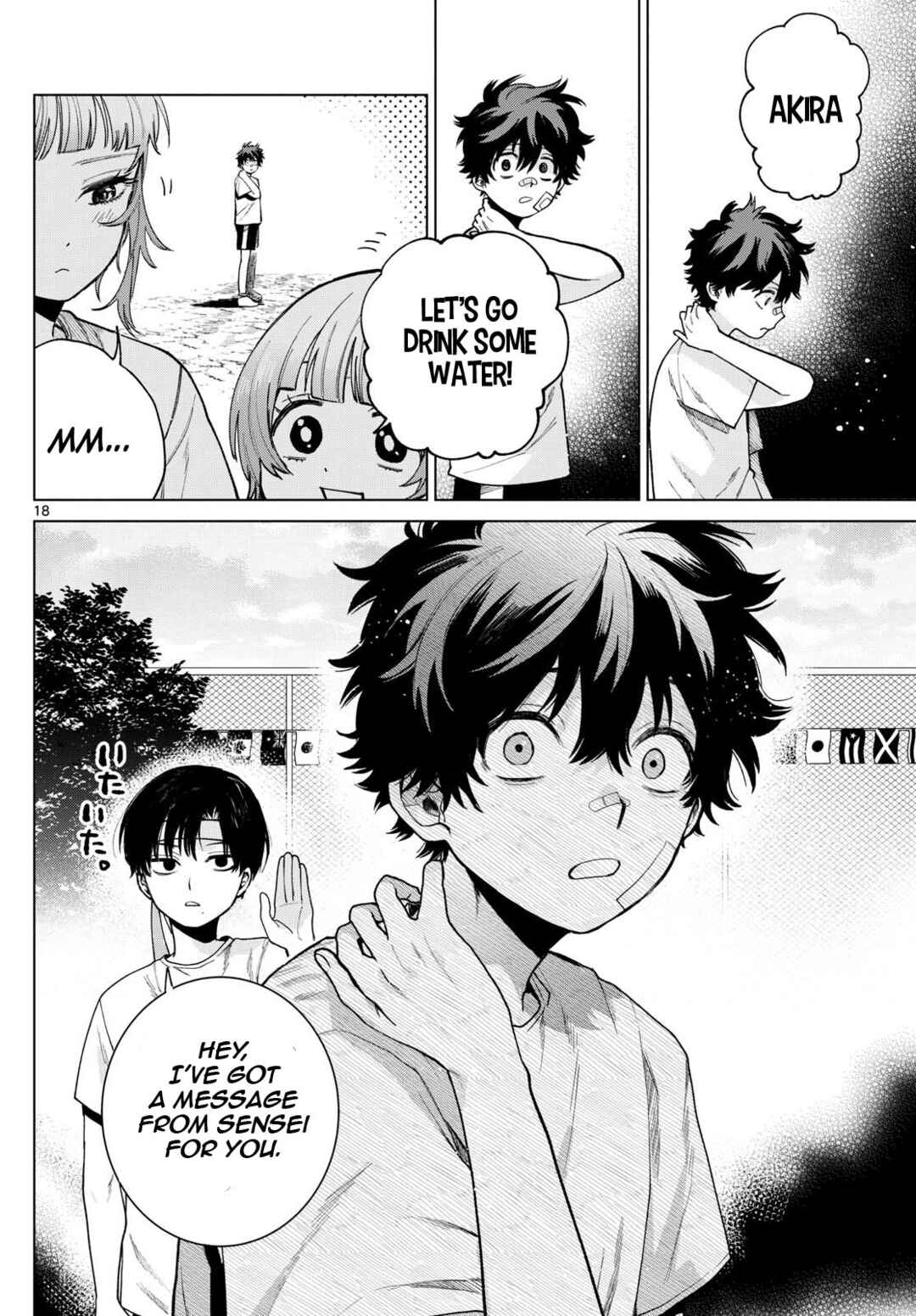 Momose Akira no Hatsukoi Hatan-chuu. Chapter 8 - Page 18