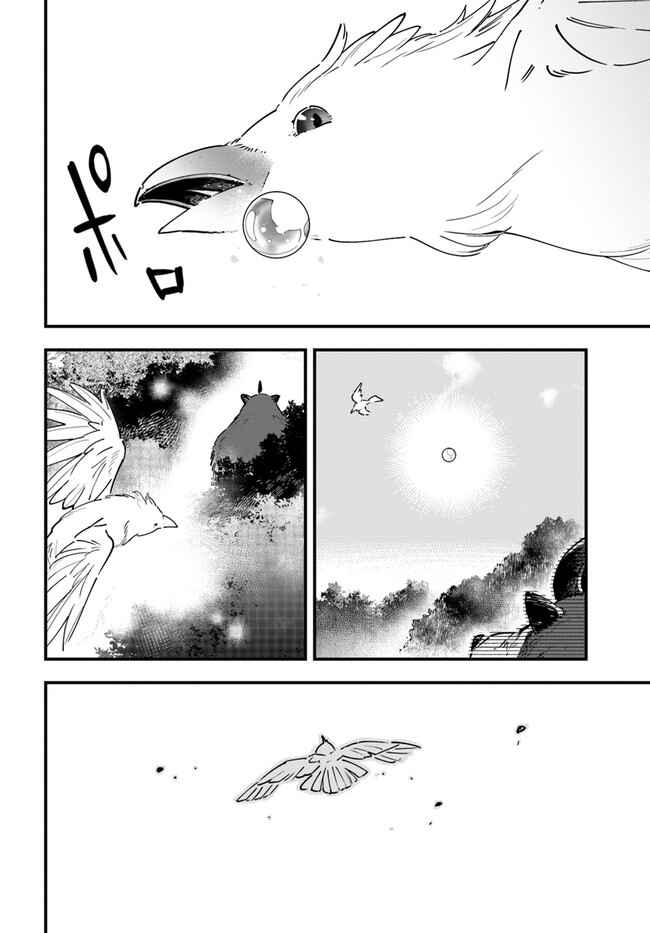 Shokubutsu Monster Musume Nikki: Seijo datta Watashi ga Uragirareta Hate ni Alraune ni Tensei Shite Shimatta node, kore kara wa Kougousei o Shinagara Shizuka ni Shokubutsu Life o Sugoshimasu Chapter 6 - Page 30