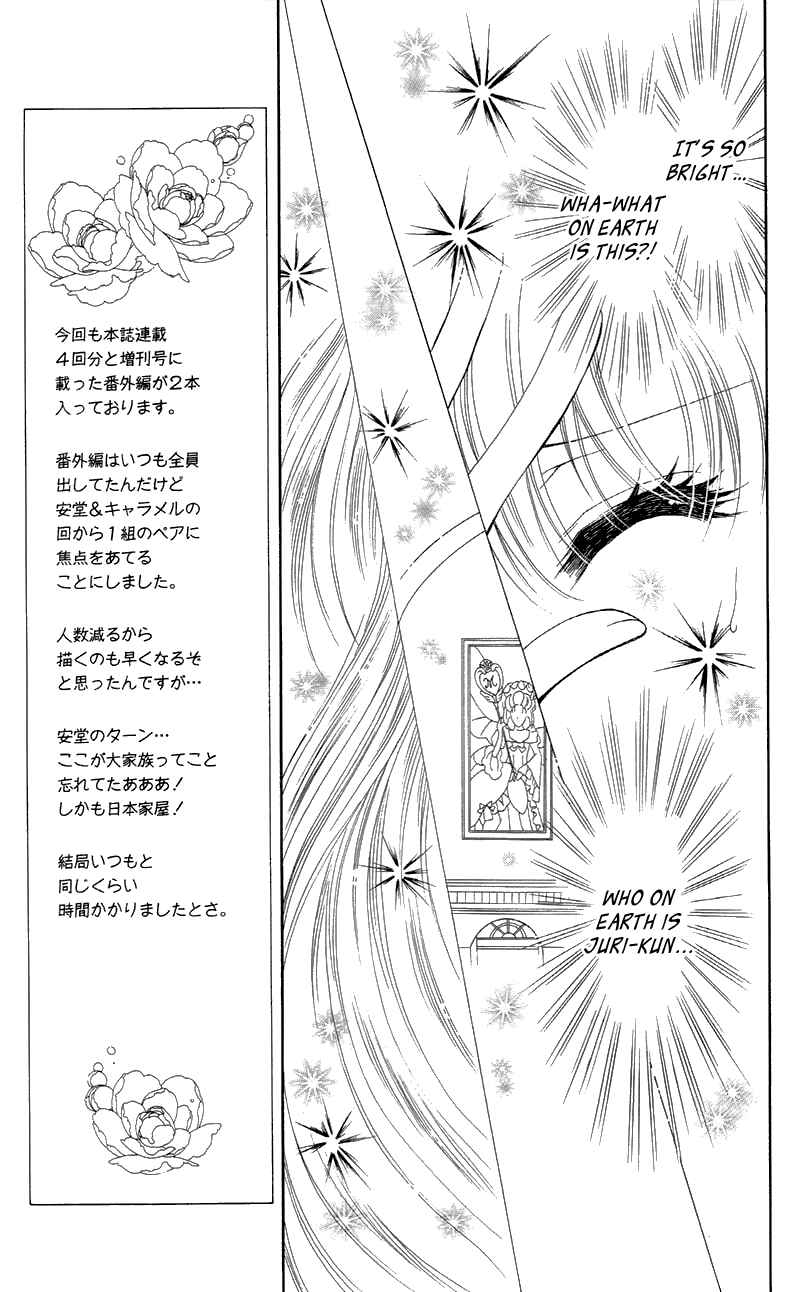 Yumeiro Patissiere Chapter 28 - Page 27