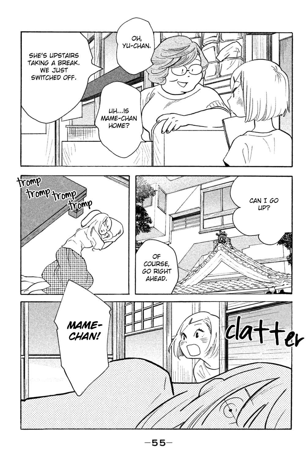 Koiiji: Love Glutton Chapter 37 - Page 20