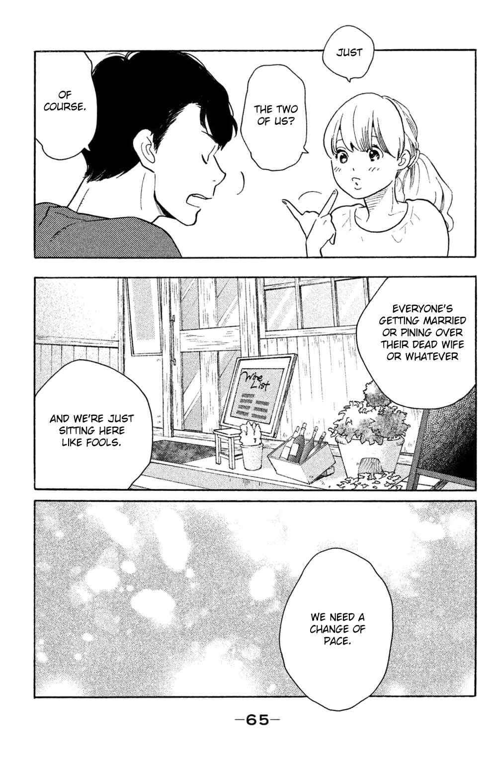 Koiiji: Love Glutton Chapter 37 - Page 30