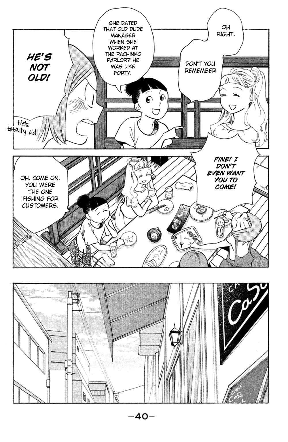 Koiiji: Love Glutton Chapter 37 - Page 5