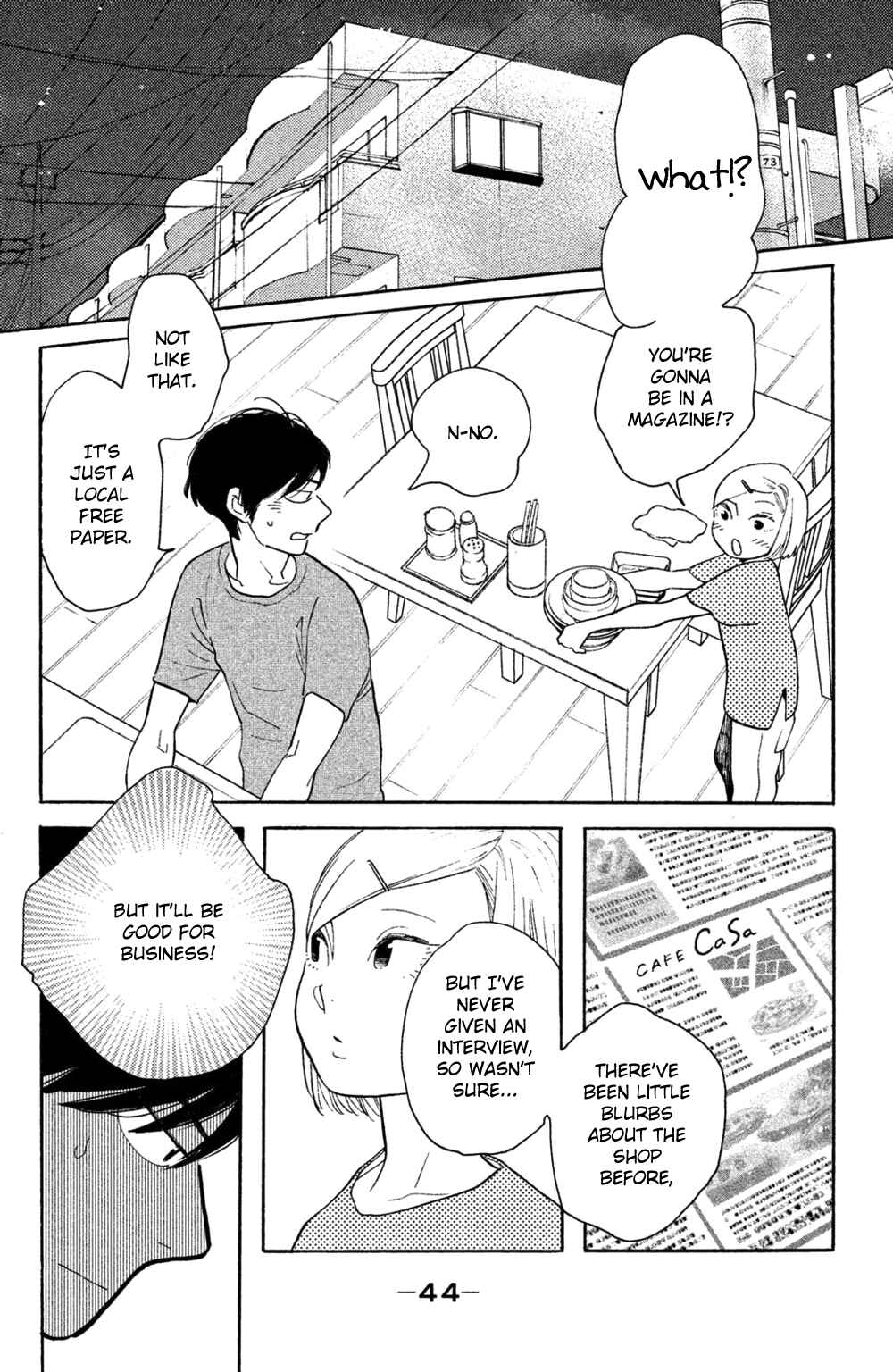 Koiiji: Love Glutton Chapter 37 - Page 9