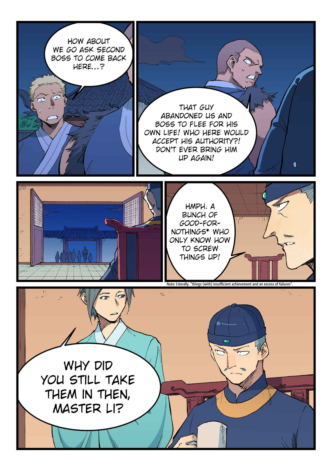 Star Martial God Technique Chapter 469 - Page 4