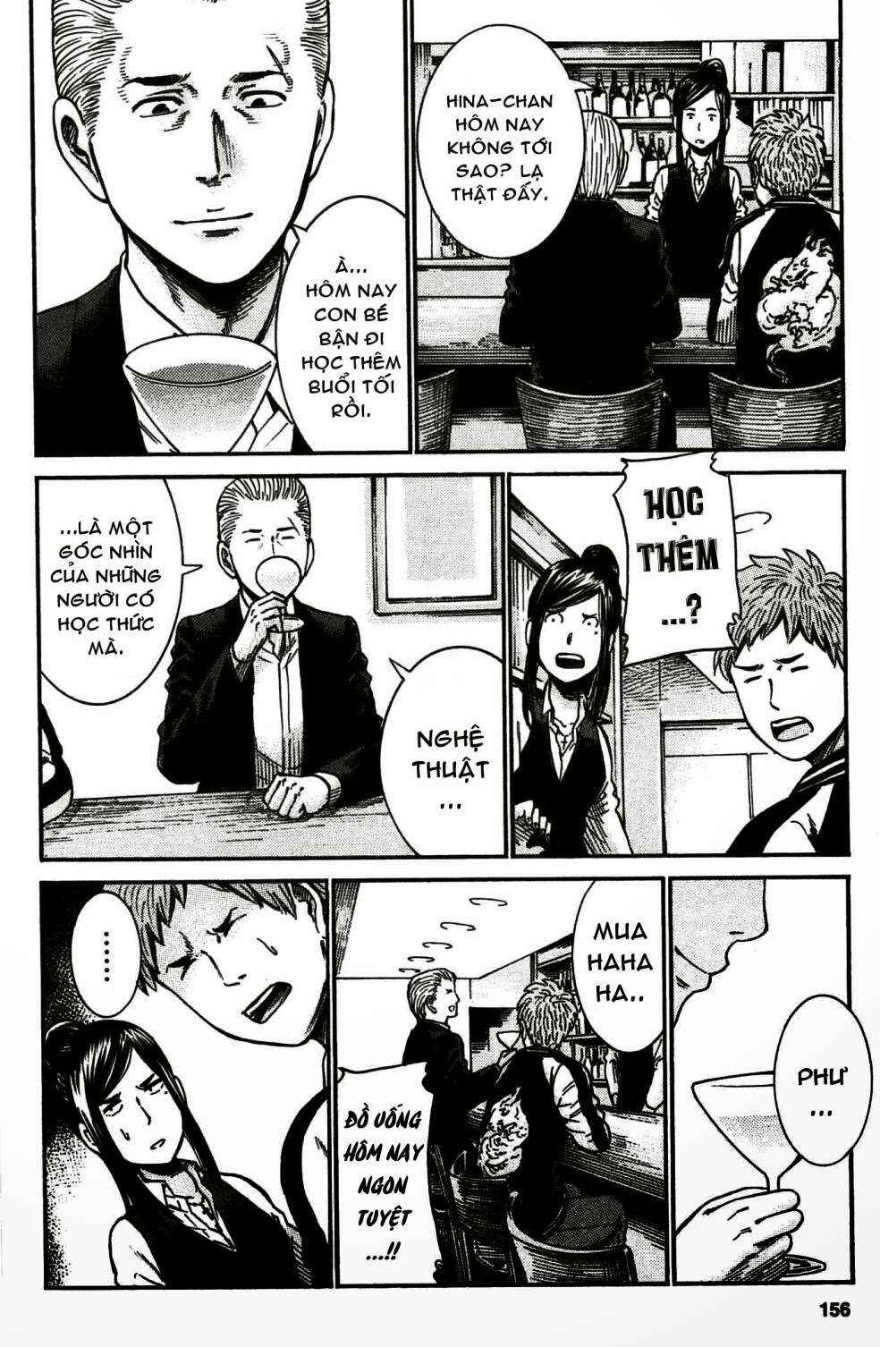 Hinamatsuri Chapter 21 - Page 13
