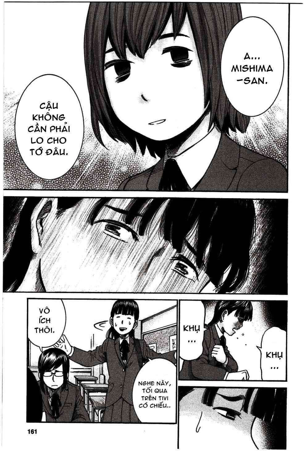 Hinamatsuri Chapter 21 - Page 18