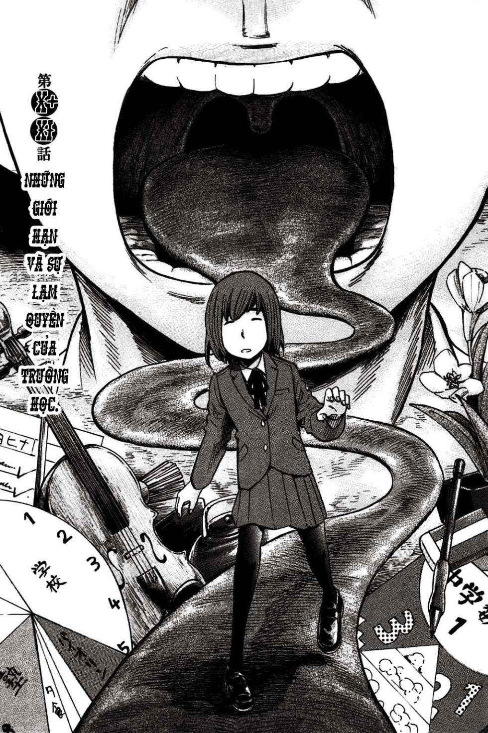 Hinamatsuri Chapter 21 - Page 2
