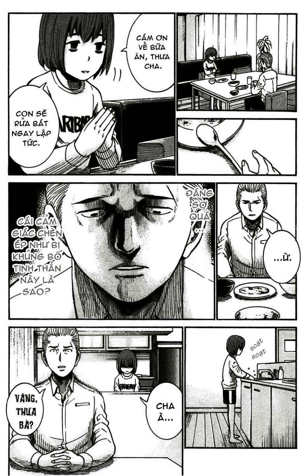 Hinamatsuri Chapter 21 - Page 20