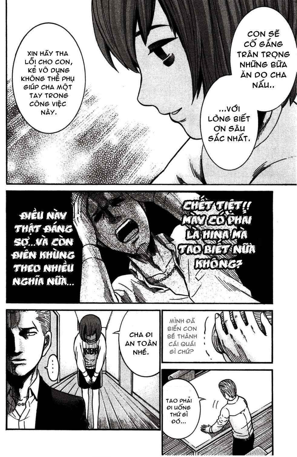 Hinamatsuri Chapter 21 - Page 21