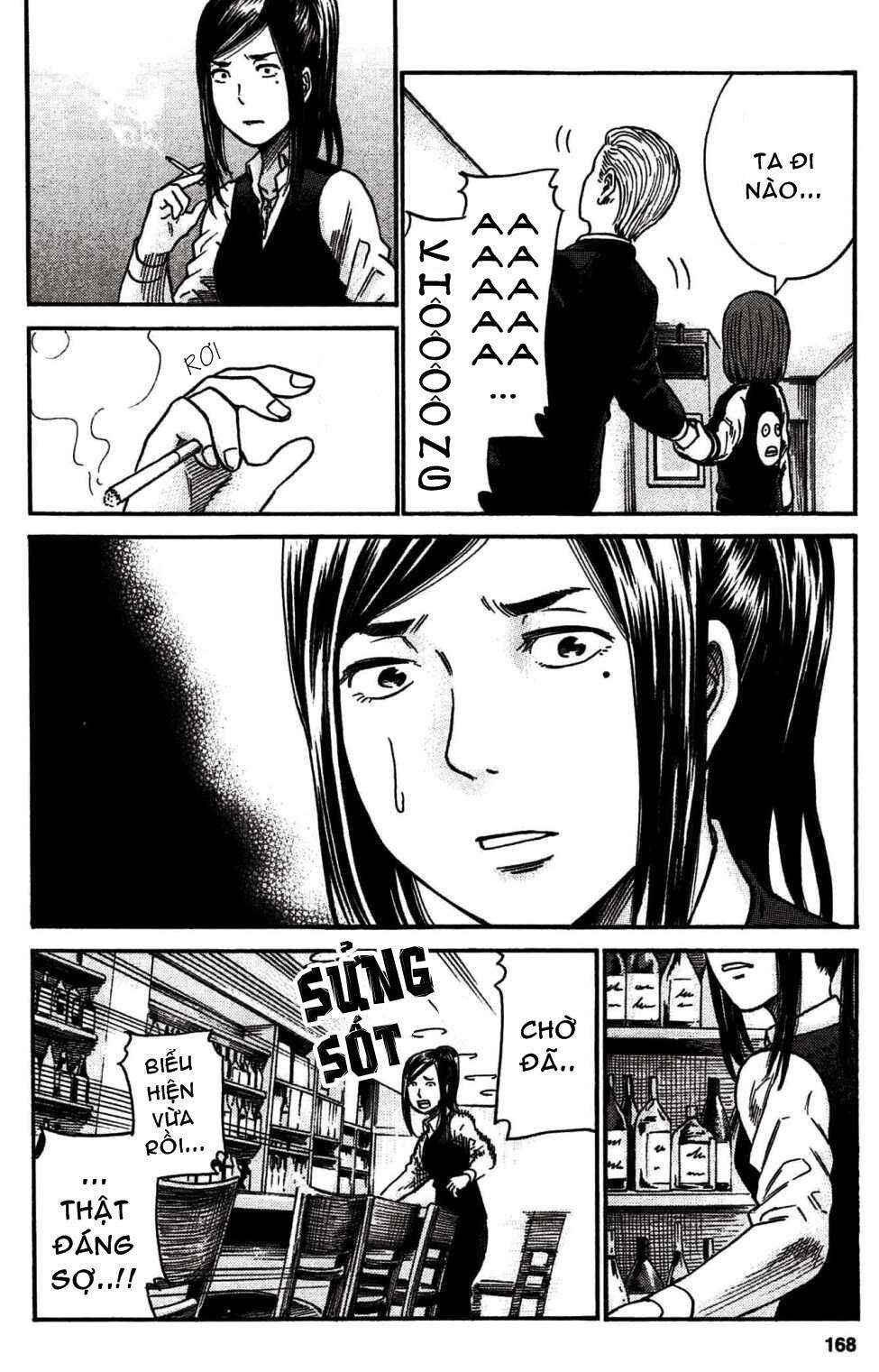 Hinamatsuri Chapter 21 - Page 25