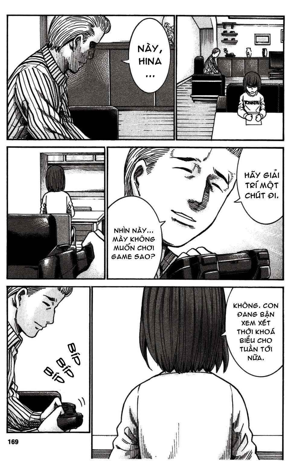Hinamatsuri Chapter 21 - Page 26