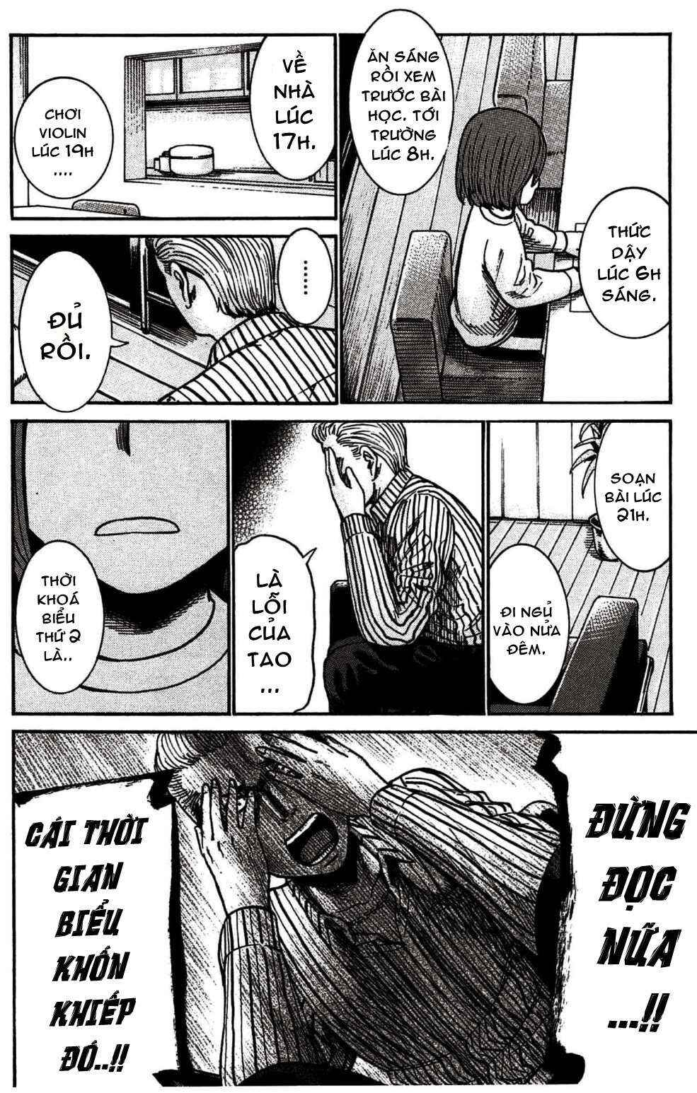 Hinamatsuri Chapter 21 - Page 27