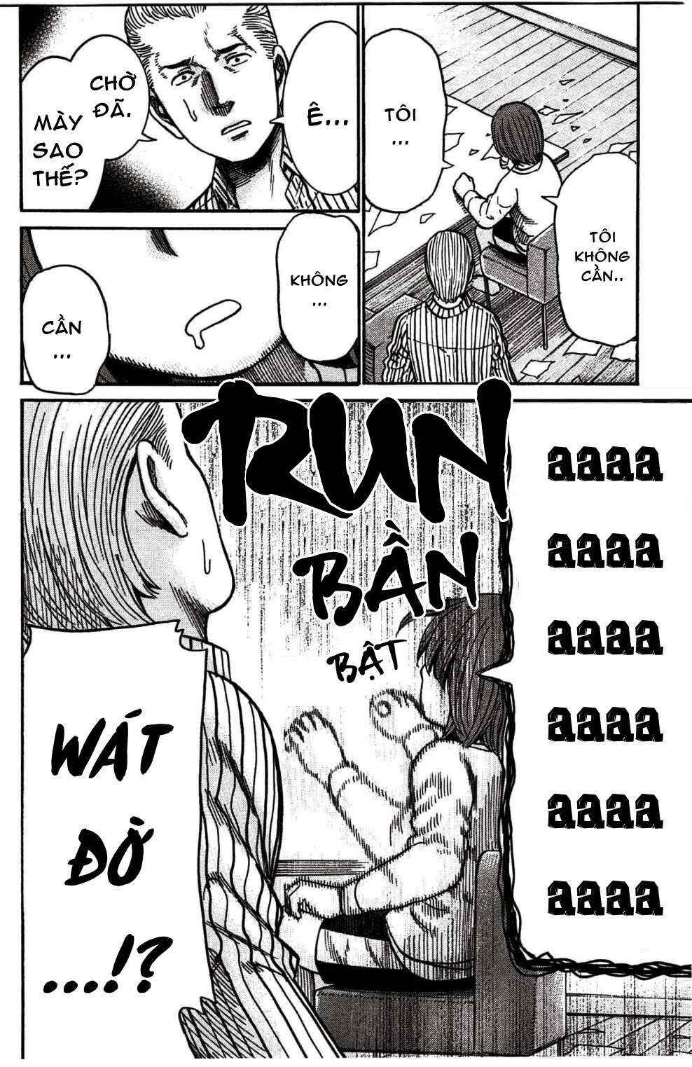 Hinamatsuri Chapter 21 - Page 29