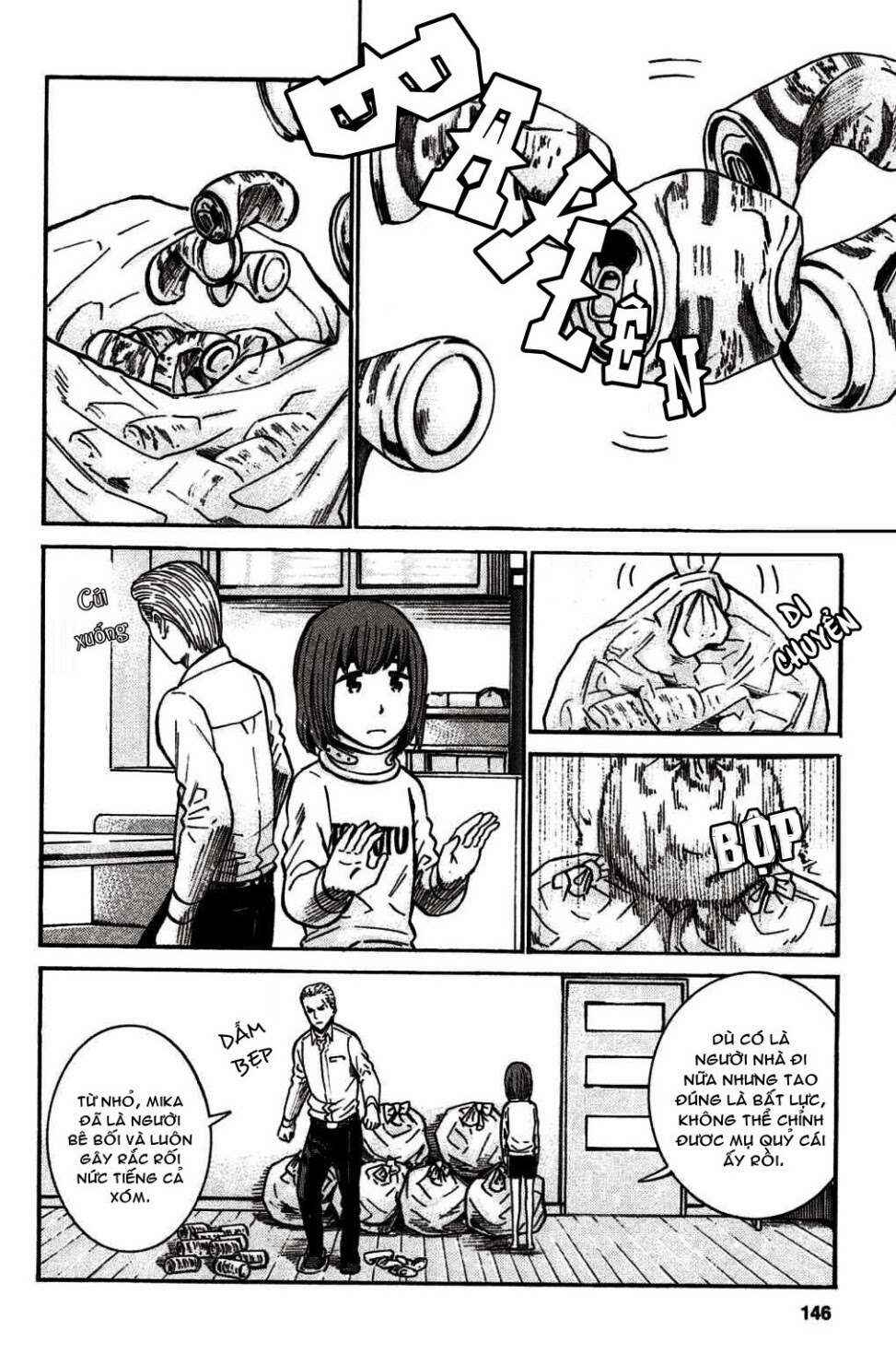 Hinamatsuri Chapter 21 - Page 3
