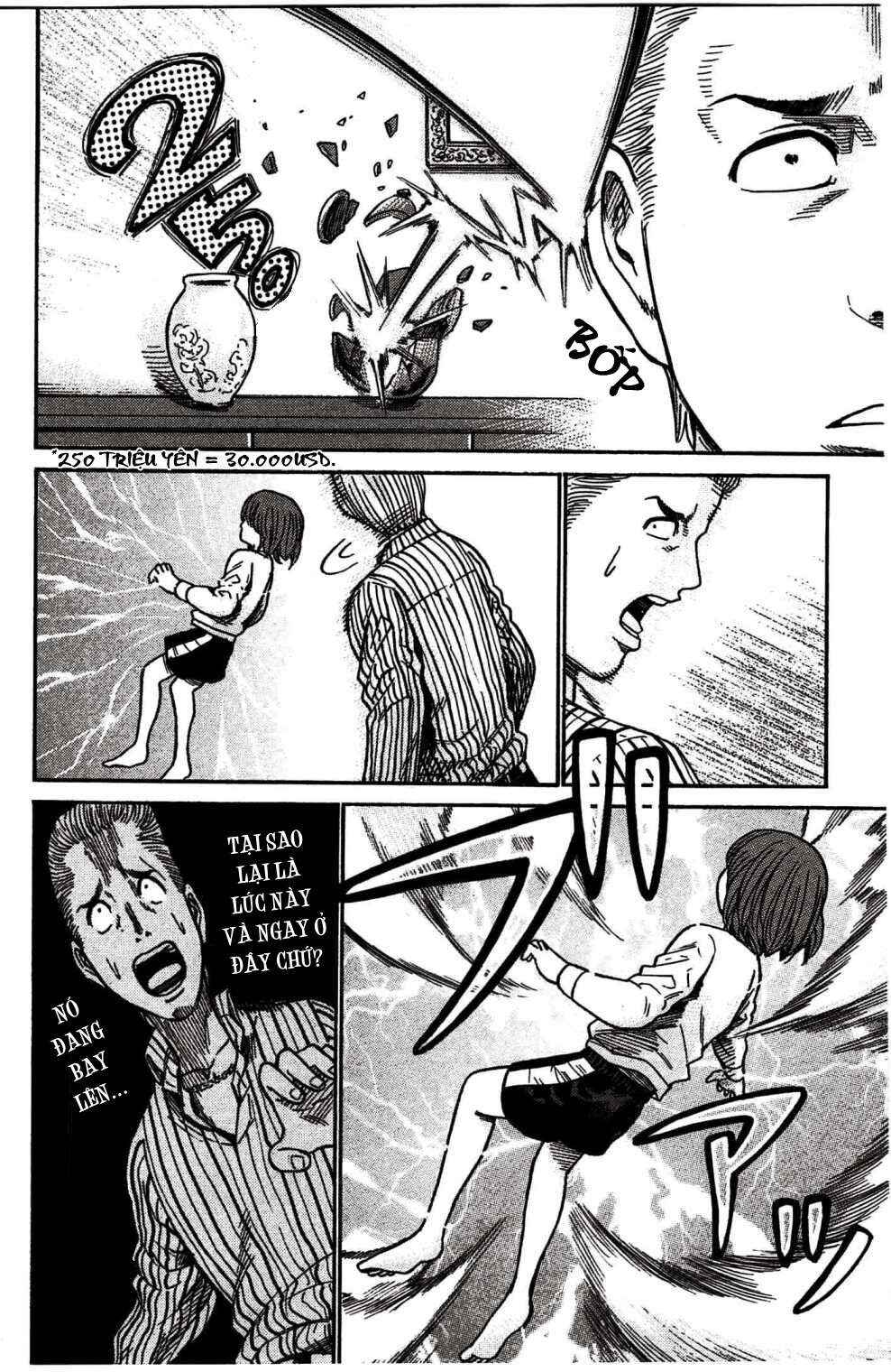 Hinamatsuri Chapter 21 - Page 31