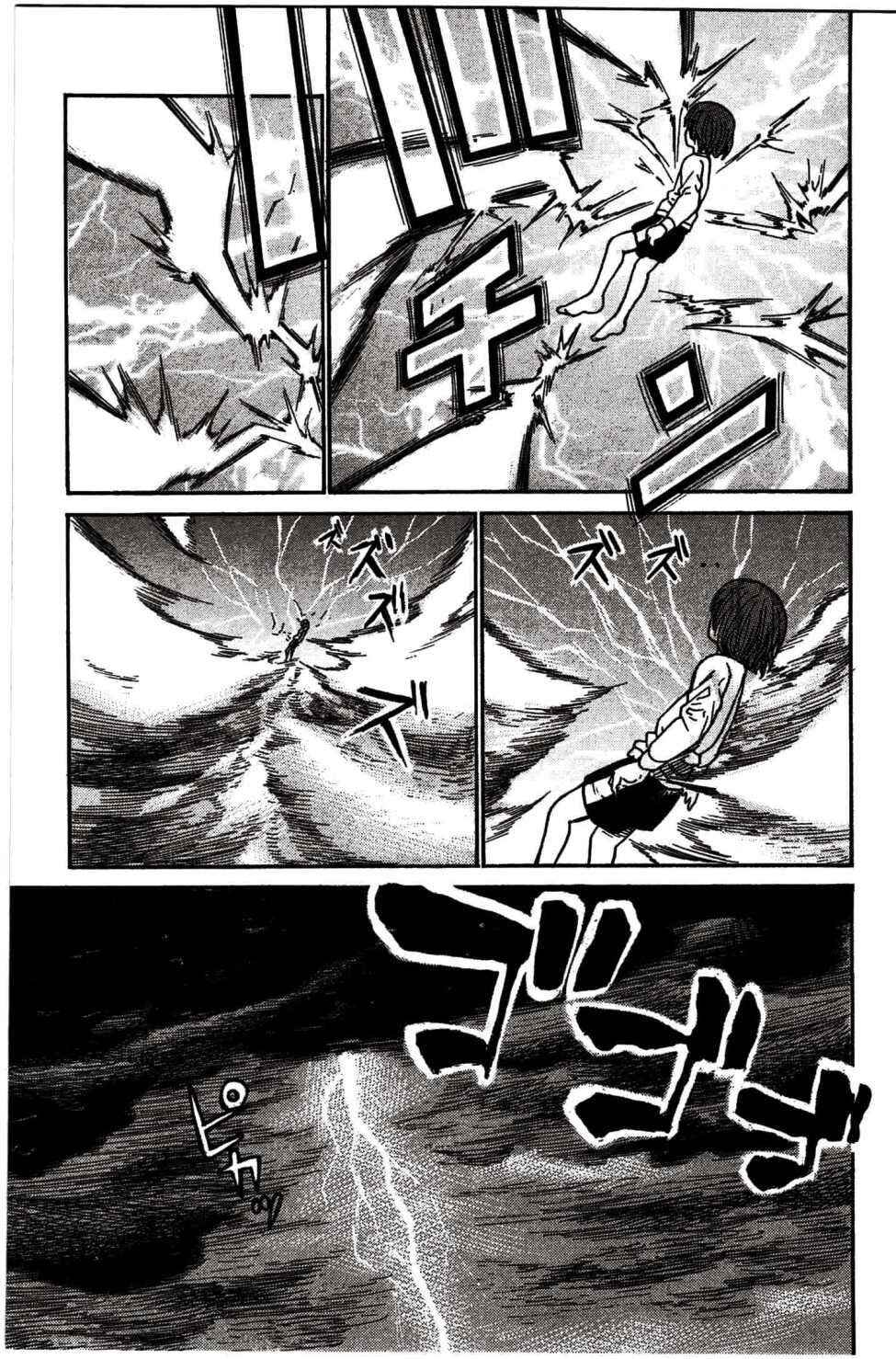 Hinamatsuri Chapter 21 - Page 34
