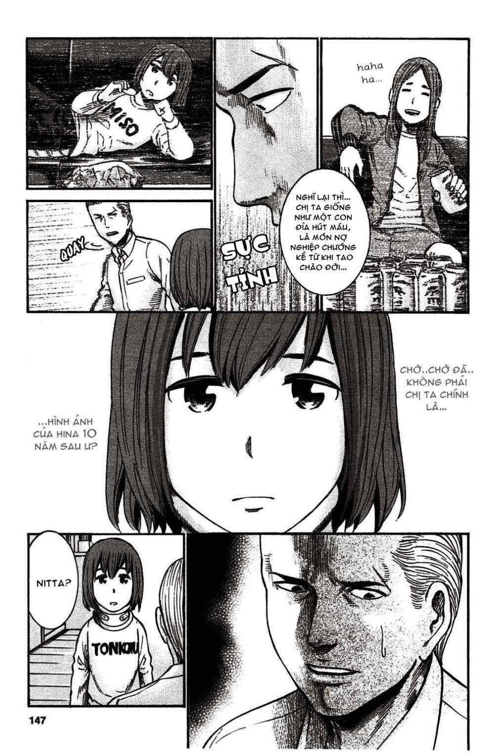 Hinamatsuri Chapter 21 - Page 4
