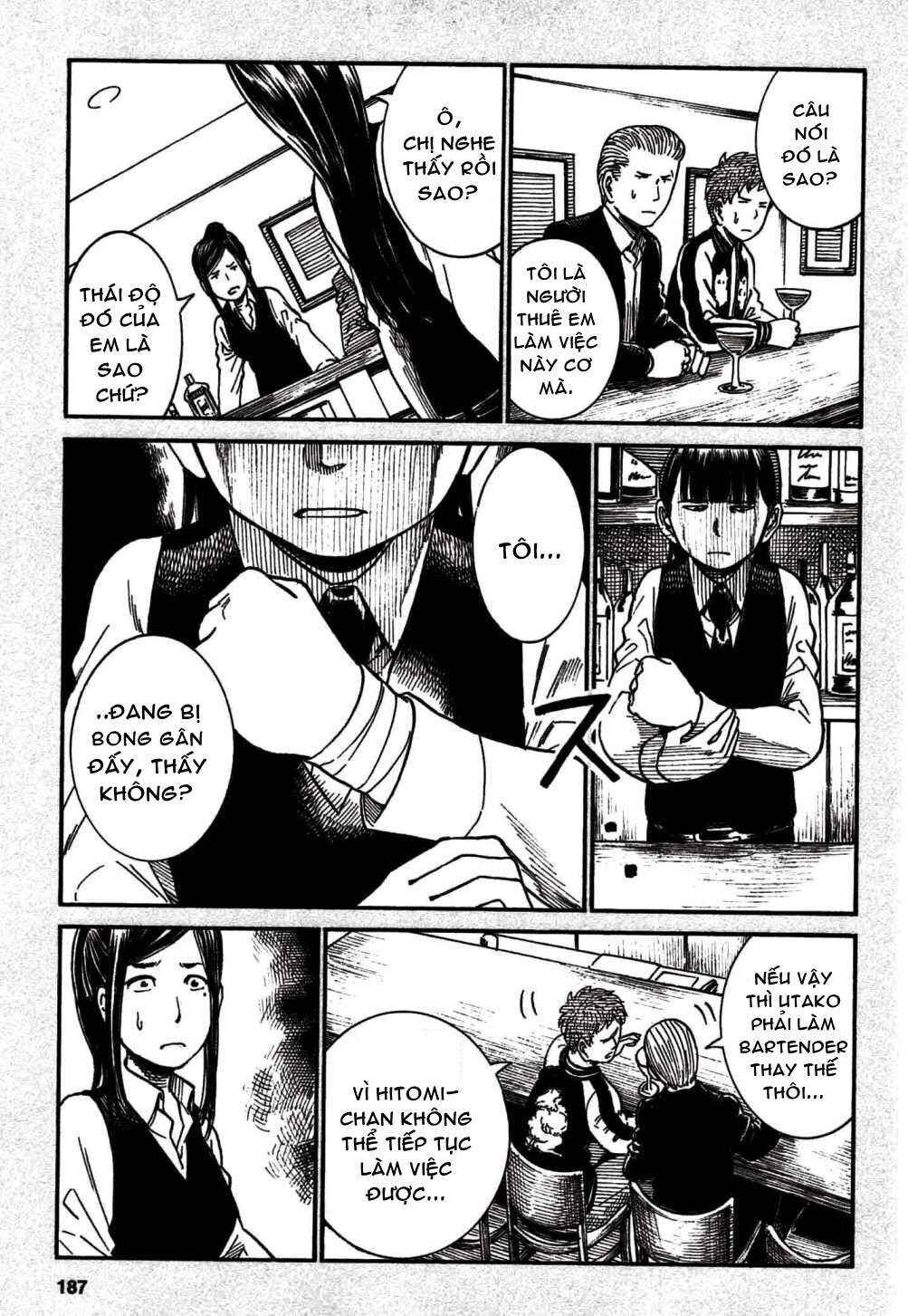 Hinamatsuri Chapter 21 - Page 43