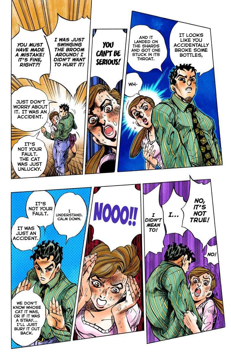 JoJo no Kimyou na Bouken: Part 4 - Diamond wa Kudakenai Color-ban Chapter 127 - Page 17