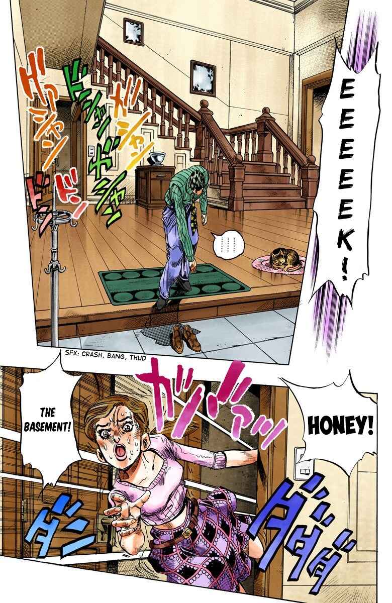 JoJo no Kimyou na Bouken: Part 4 - Diamond wa Kudakenai Color-ban Chapter 127 - Page 4