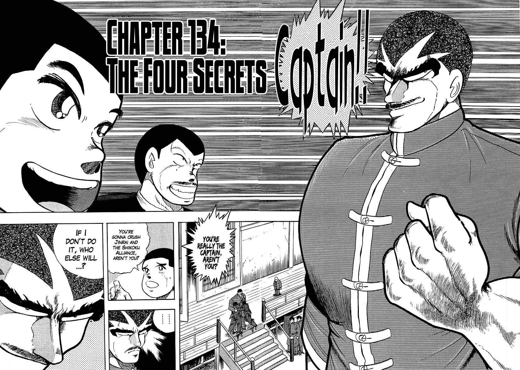 Osu!! Karate-bu Chapter 134 - Page 1