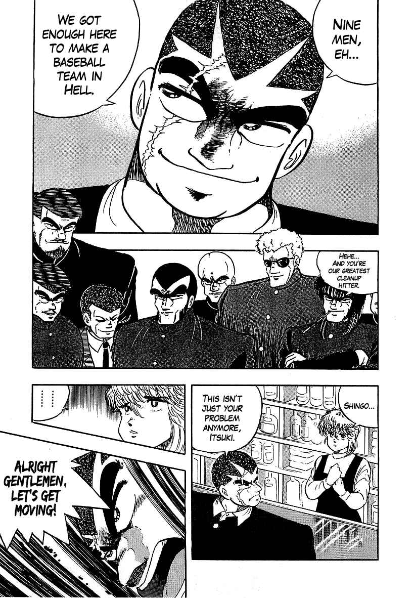 Osu!! Karate-bu Chapter 134 - Page 13