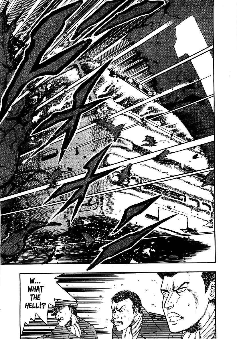 Osu!! Karate-bu Chapter 134 - Page 15