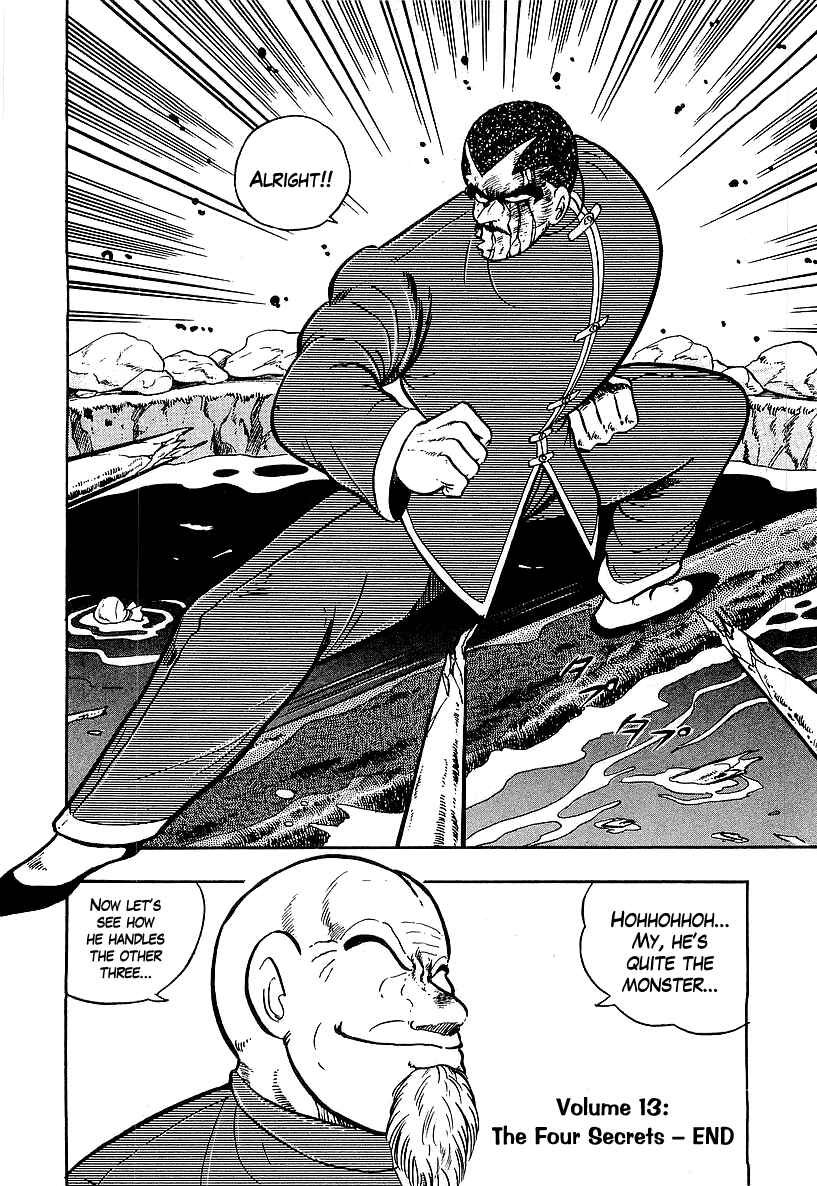 Osu!! Karate-bu Chapter 134 - Page 18