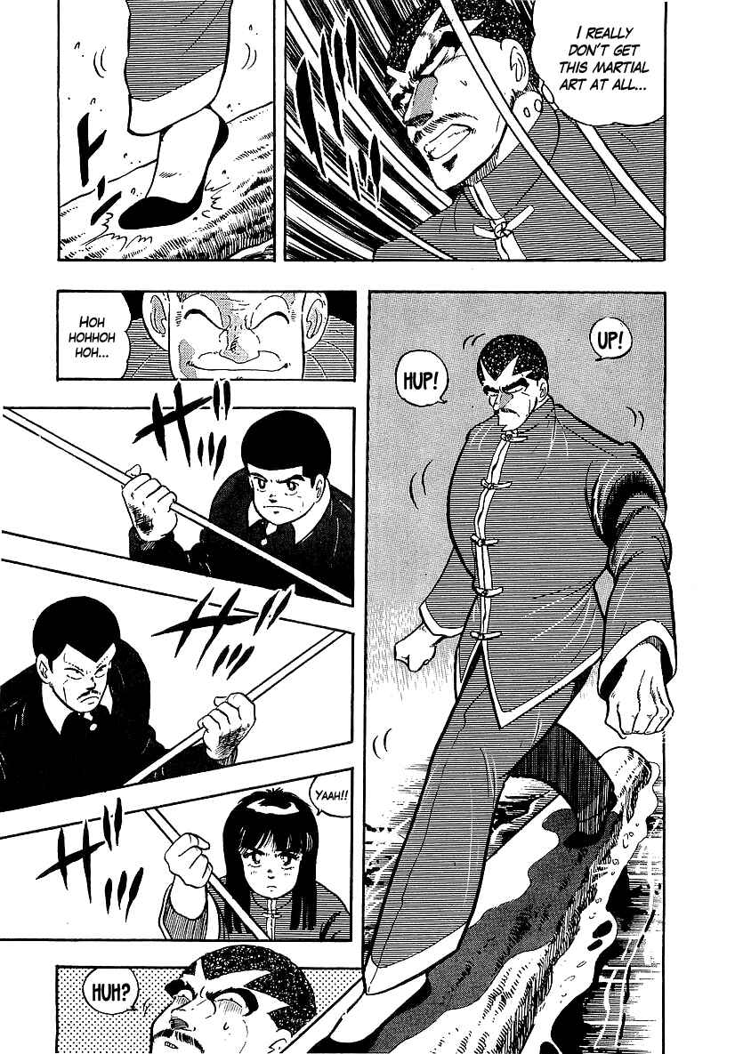 Osu!! Karate-bu Chapter 134 - Page 5