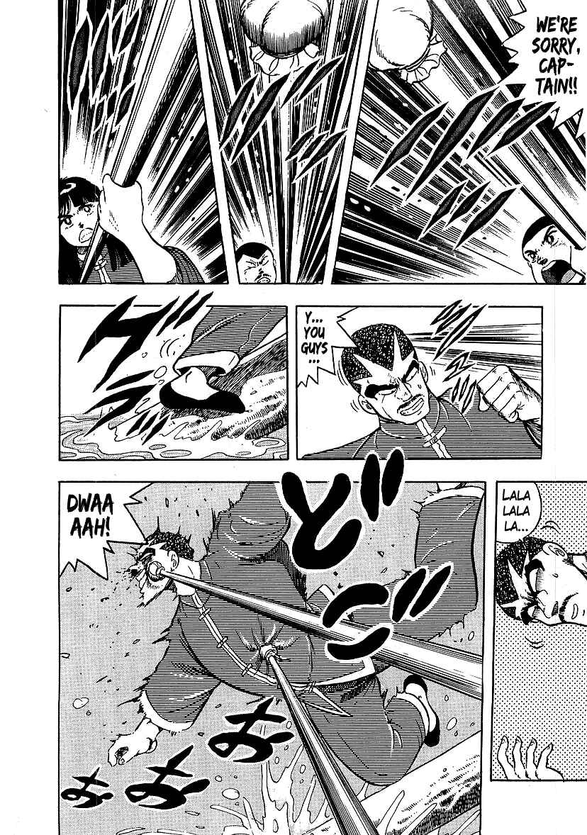 Osu!! Karate-bu Chapter 134 - Page 6