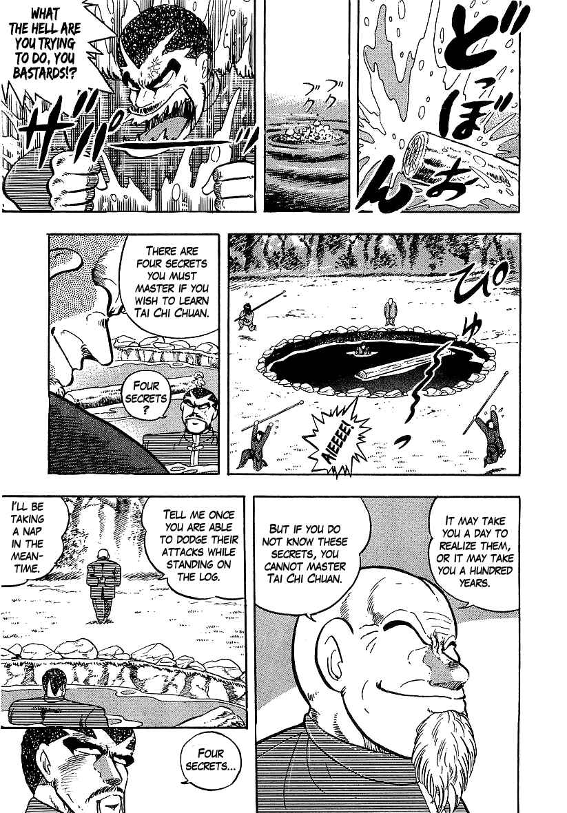 Osu!! Karate-bu Chapter 134 - Page 7