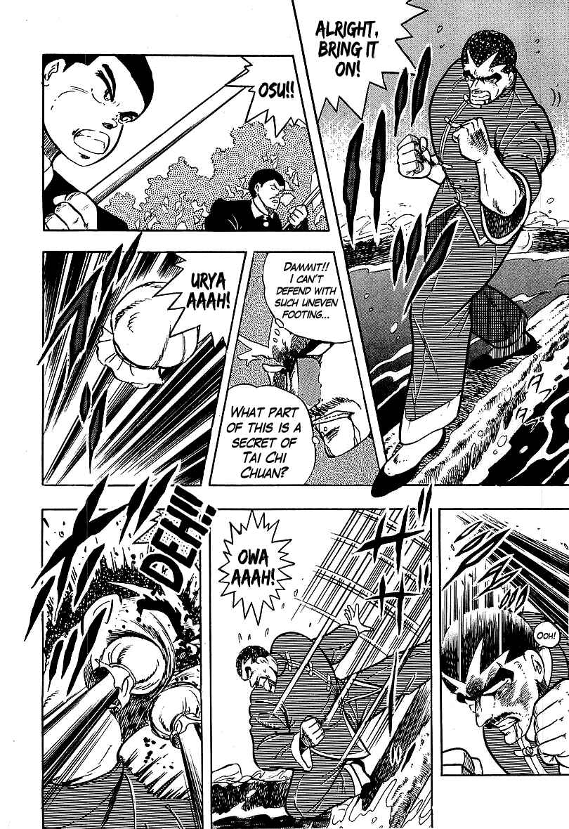 Osu!! Karate-bu Chapter 134 - Page 8