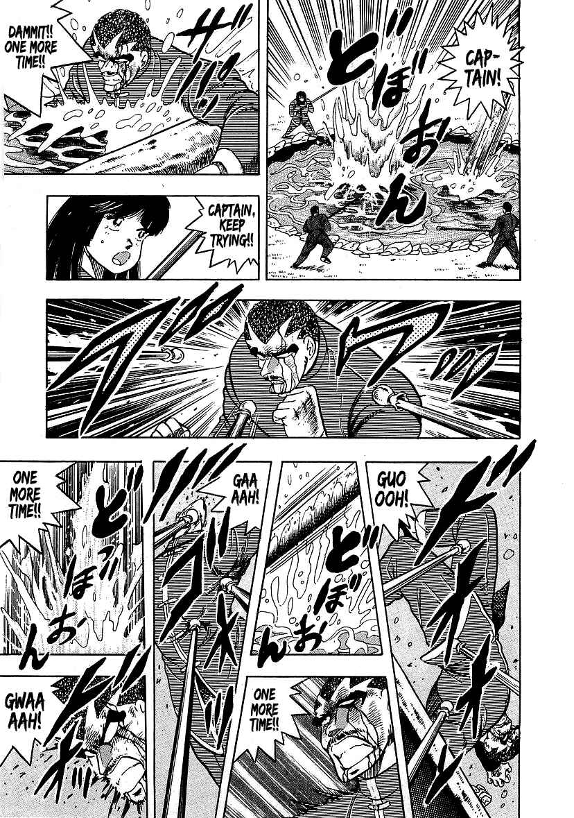 Osu!! Karate-bu Chapter 134 - Page 9