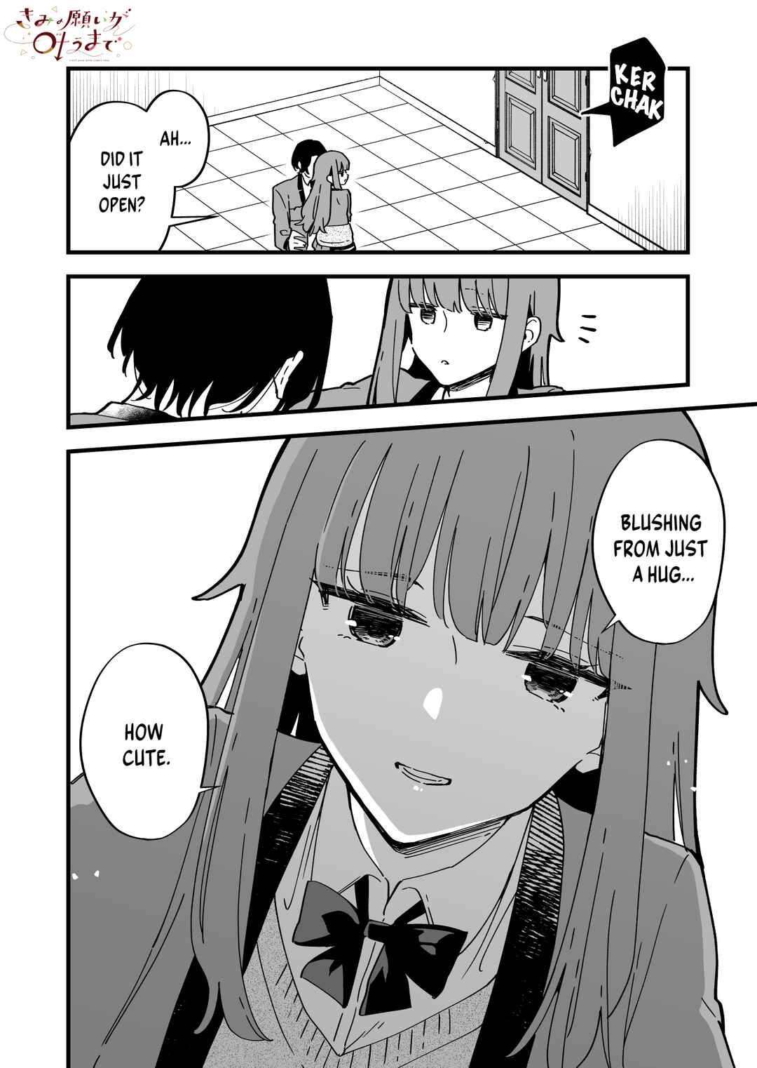 Kimi no Negai ga Kanau made Chapter 7.5 - Page 4