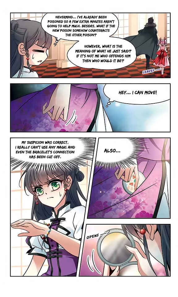 Journey to Seek Past Reincarnations Chapter 110 - Page 7