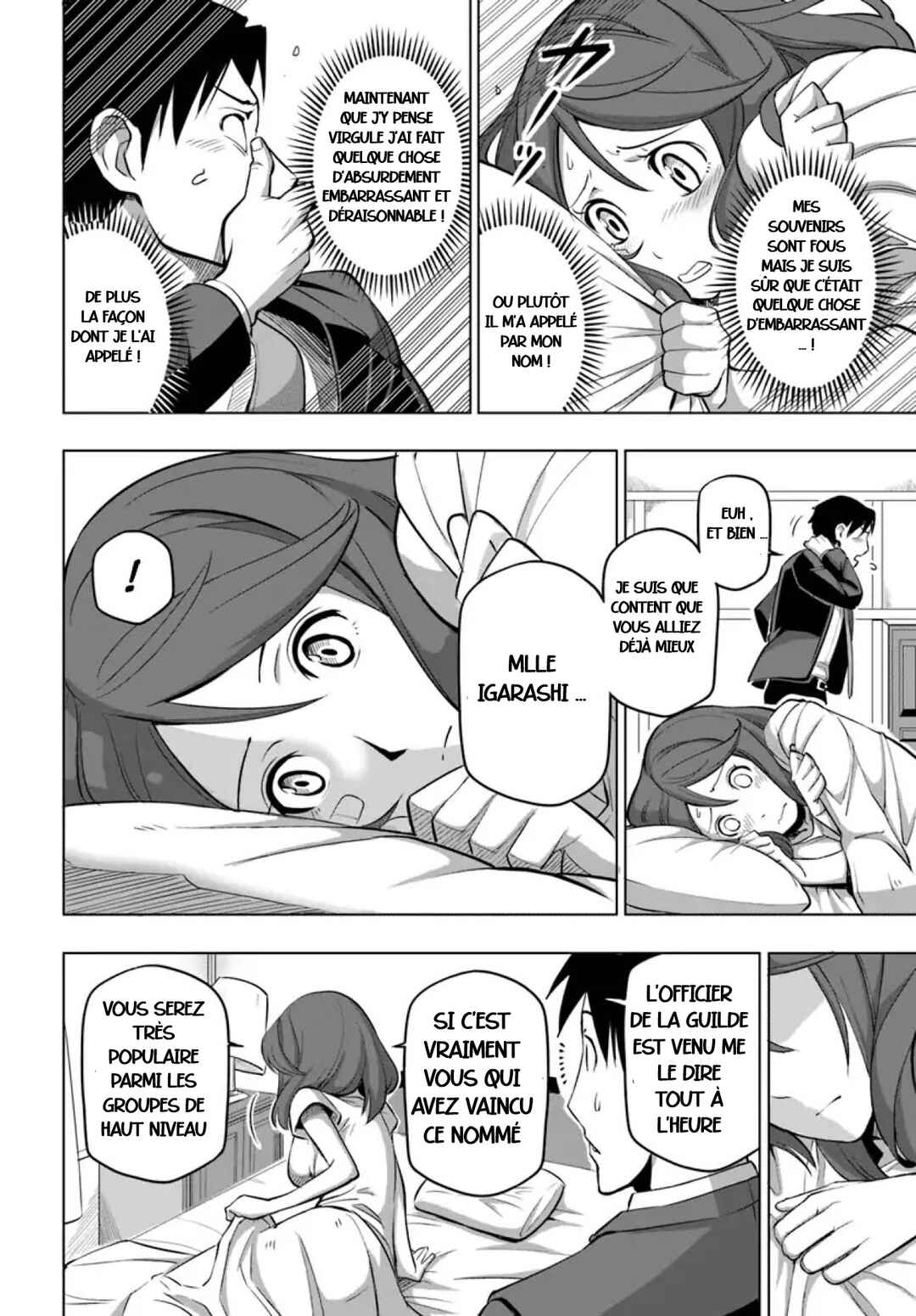 Sekai Saikyou no Kouei ~Meikyuukoku no Shinjin Tansakusha~ Chapter 5 - Page 14