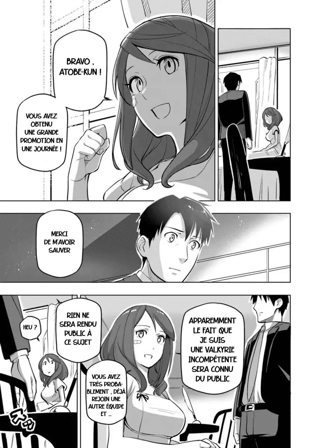 Sekai Saikyou no Kouei ~Meikyuukoku no Shinjin Tansakusha~ Chapter 5 - Page 15