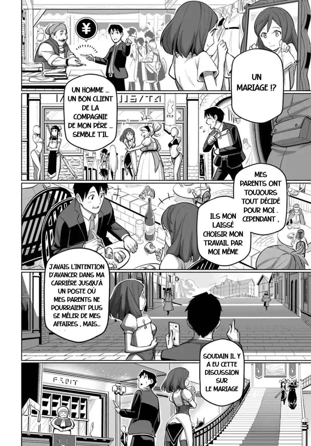 Sekai Saikyou no Kouei ~Meikyuukoku no Shinjin Tansakusha~ Chapter 5 - Page 20