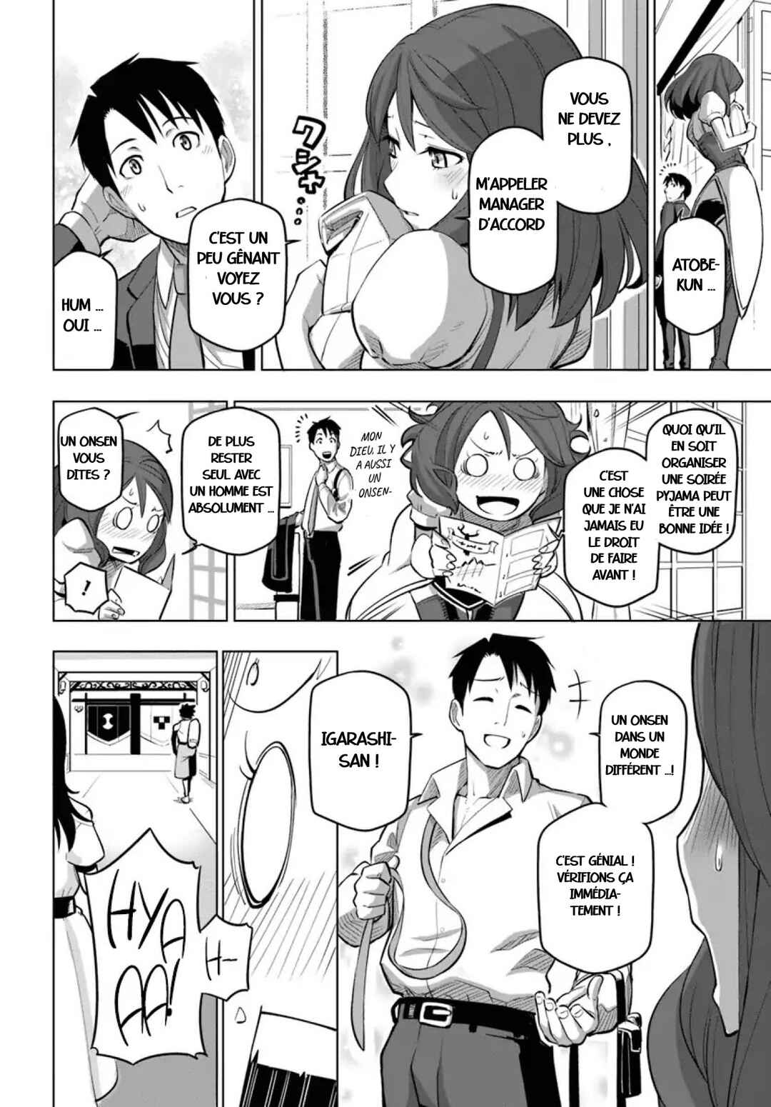 Sekai Saikyou no Kouei ~Meikyuukoku no Shinjin Tansakusha~ Chapter 5 - Page 22